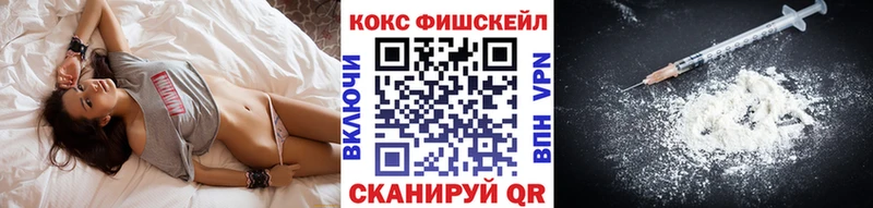 Все наркотики Шахты АМФЕТАМИН  Меф  ГАШИШ  COCAIN  A PVP 