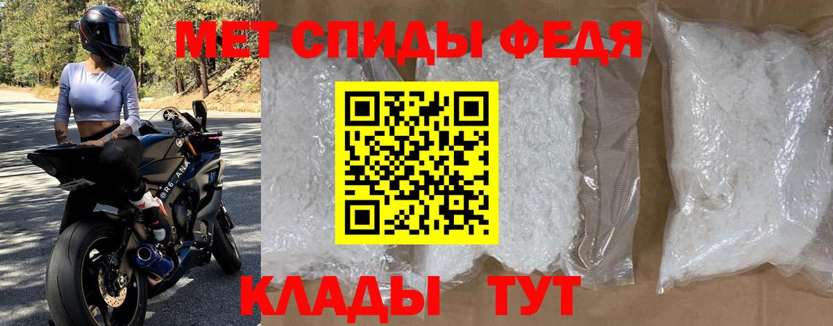 Гашиш Шахты