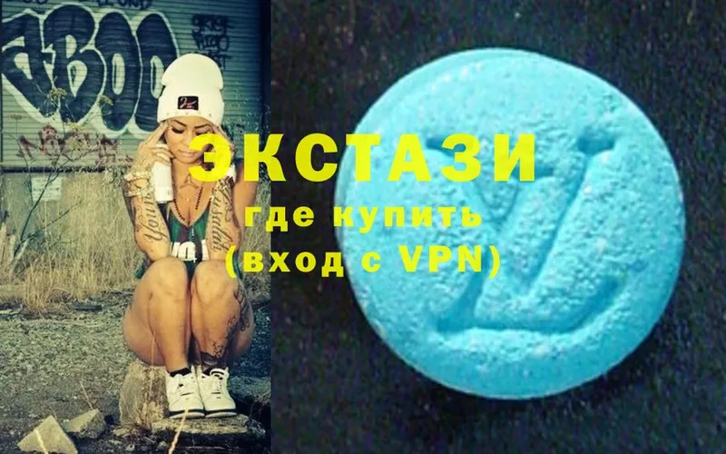 Ecstasy TESLA  Шахты 