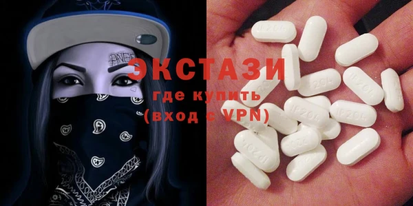 крисы Осинники