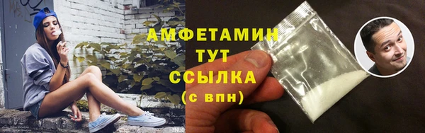 дмт Остров