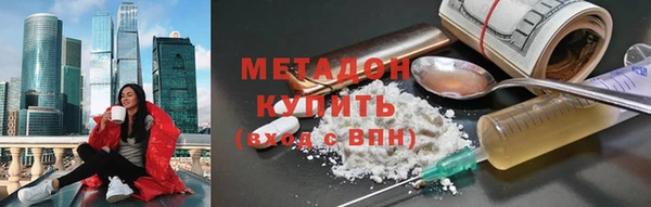 дмт Остров