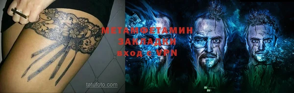 дмт Остров