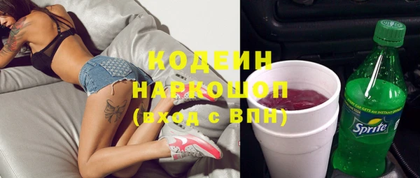 jwh Удомля