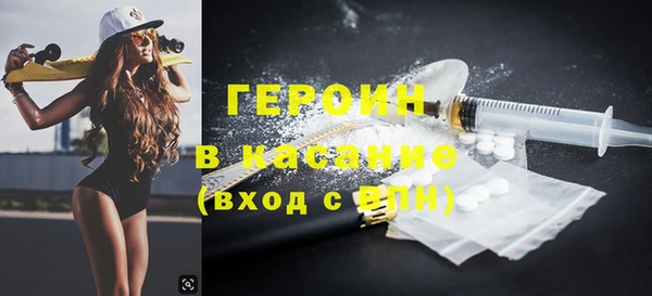 дживик Ужур