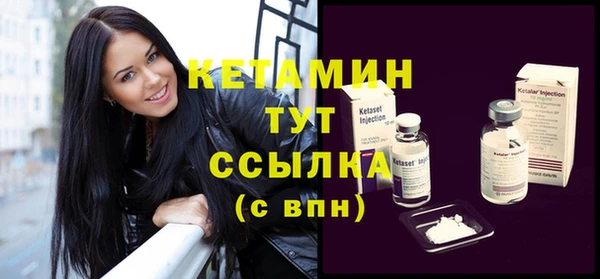 дмт Остров