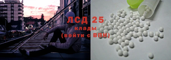 дмт Остров