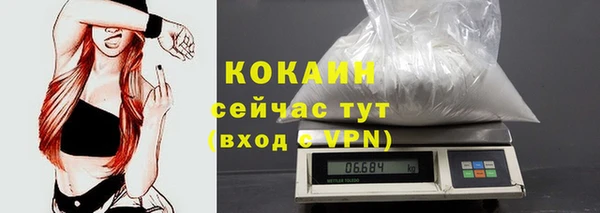 дмт Остров