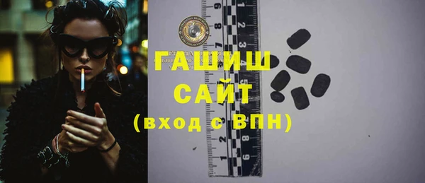 дмт Остров