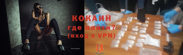 дмт Остров