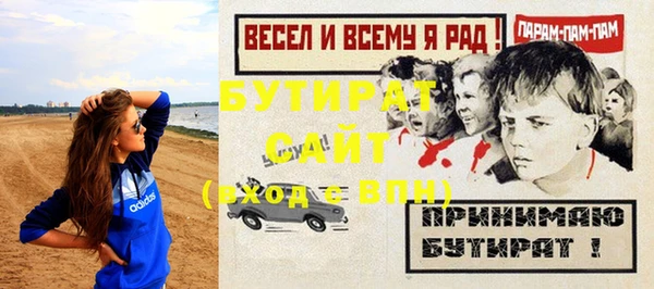 дмт Остров