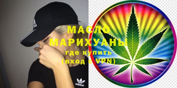 дмт Остров