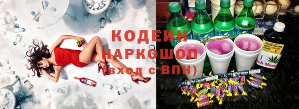 дмт Остров