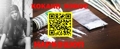 таблы Краснокаменск