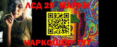 скорость mdpv Балаково