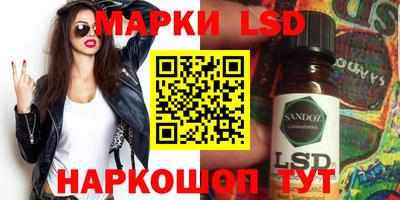 меф VHQ Краснознаменск