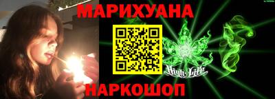 молекула духа Балашиха