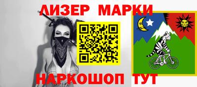 скорость mdpv Балаково