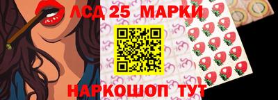 меф VHQ Краснознаменск
