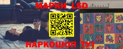 меф VHQ Краснознаменск