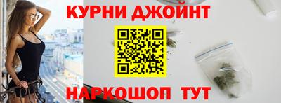 меф VHQ Краснознаменск