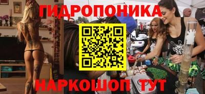 скорость mdpv Балаково