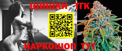 PSILOCYBIN Краснодар