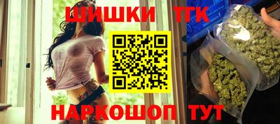 молекула духа Балашиха