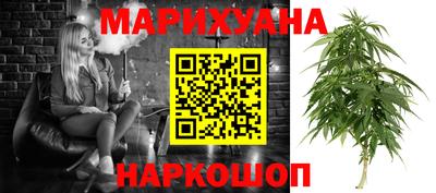 меф VHQ Краснознаменск