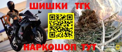 PSILOCYBIN Краснодар