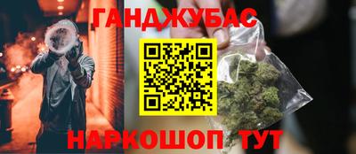 меф VHQ Краснознаменск