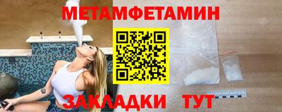 PSILOCYBIN Краснодар