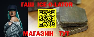 PSILOCYBIN Краснодар