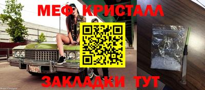PSILOCYBIN Краснодар