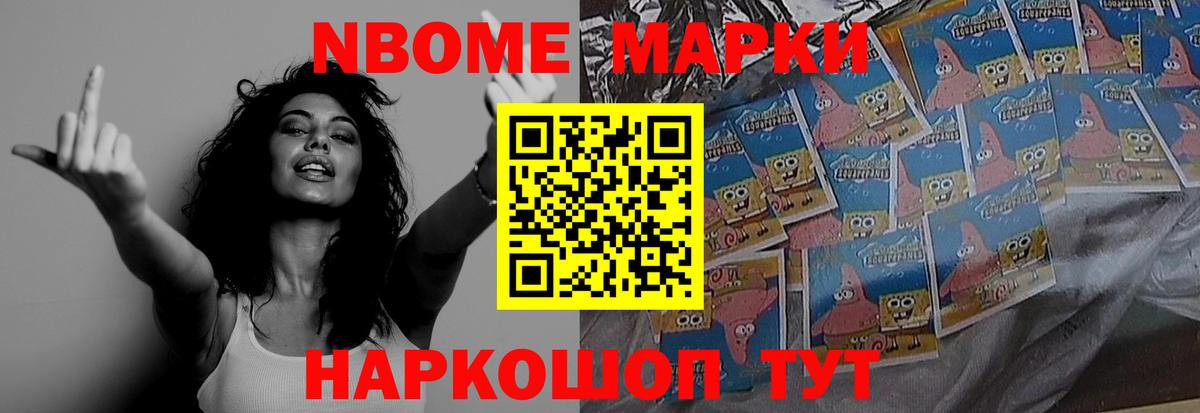 LSD-25 экстази  Шахты  LSD-25 экстази кислота  ОМГ ОМГ ссылки  LSD-25 экстази кислота 