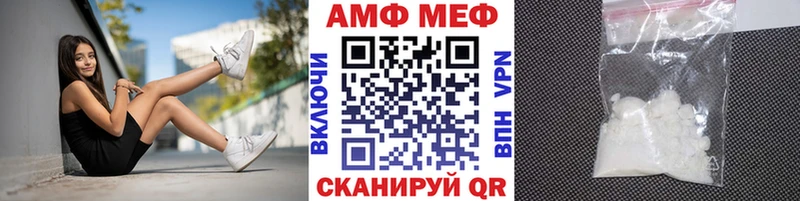 купить наркотики сайты  Шахты  Первитин Methamphetamine 