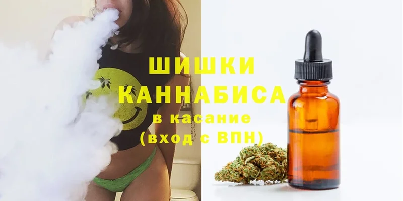 KRAKEN ONION  даркнет сайт  Шахты  Марихуана SATIVA & INDICA 